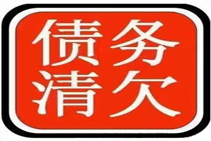 民间借贷担保公证效力如何